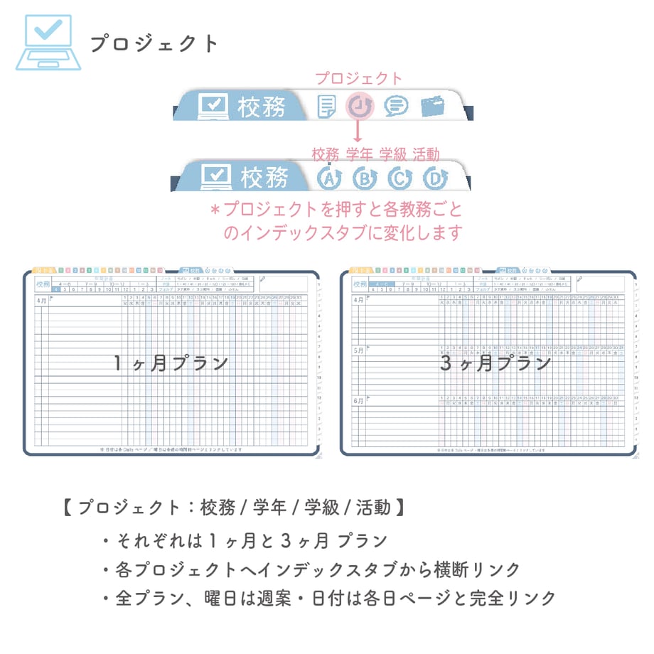 67a34d985804470629c4ff55