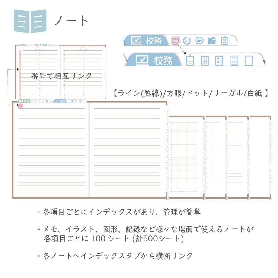 695e05b9c34702bed9948d2b