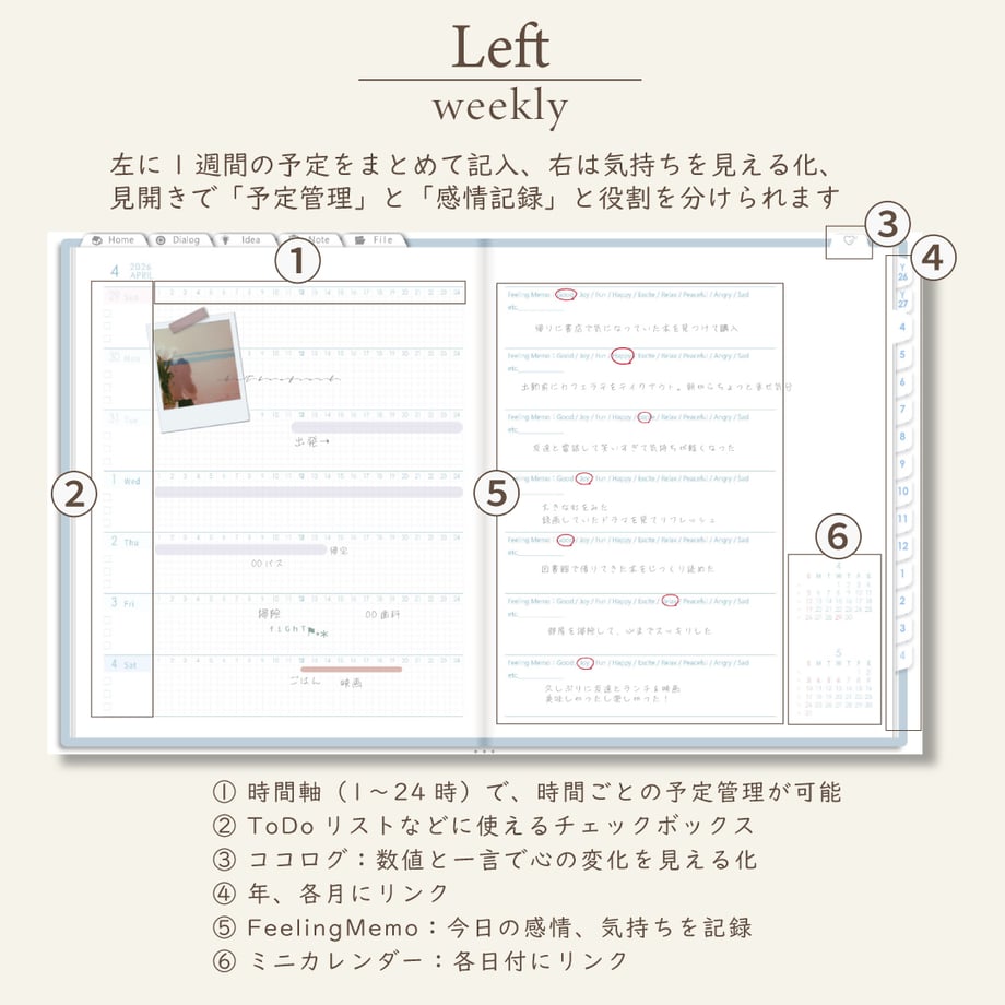 69b1712ca0c07fbfc098c520