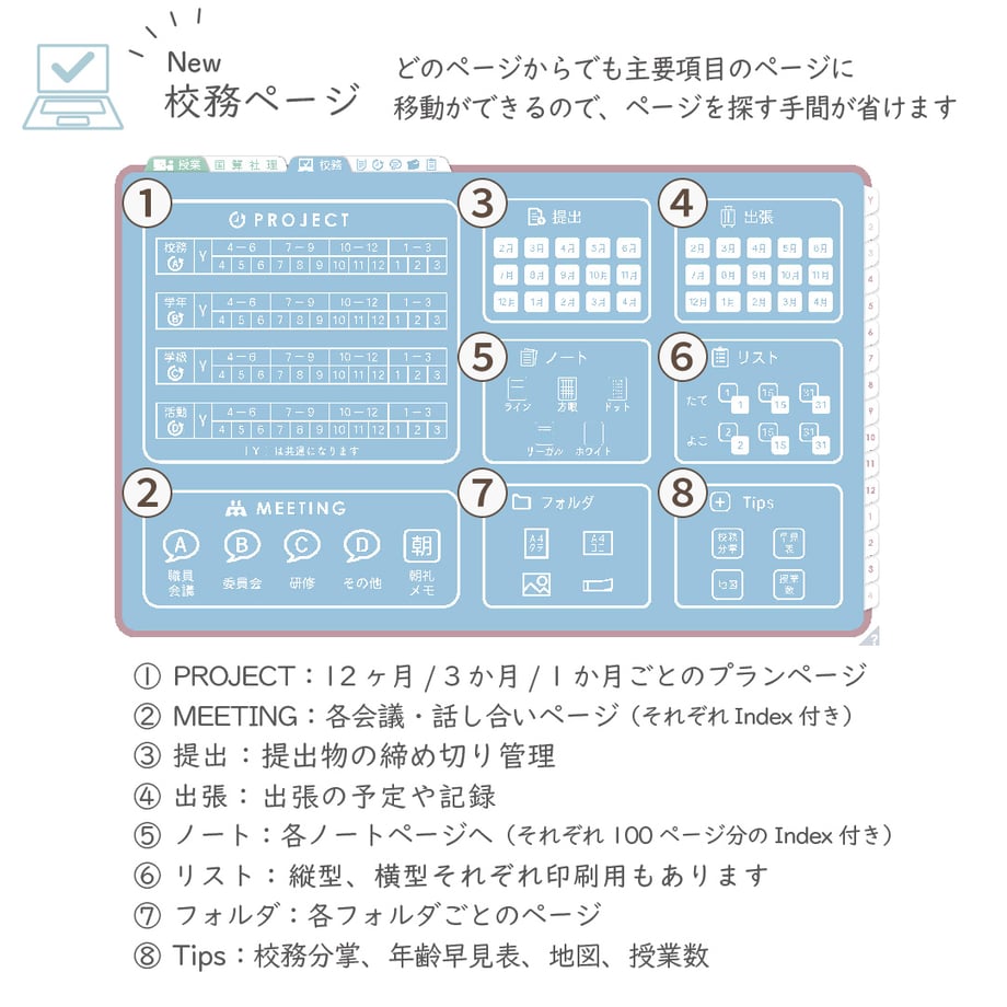 695e290edb24c406ff4aaa18