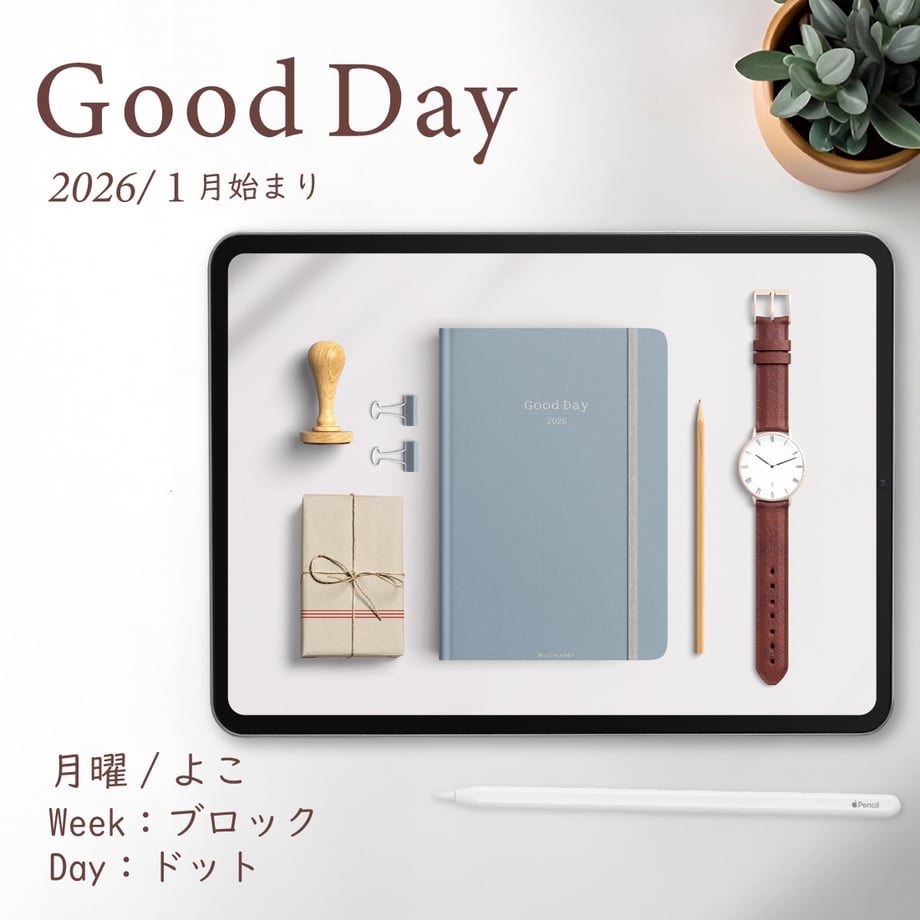 6909e71dc0e0b8becc509a9b