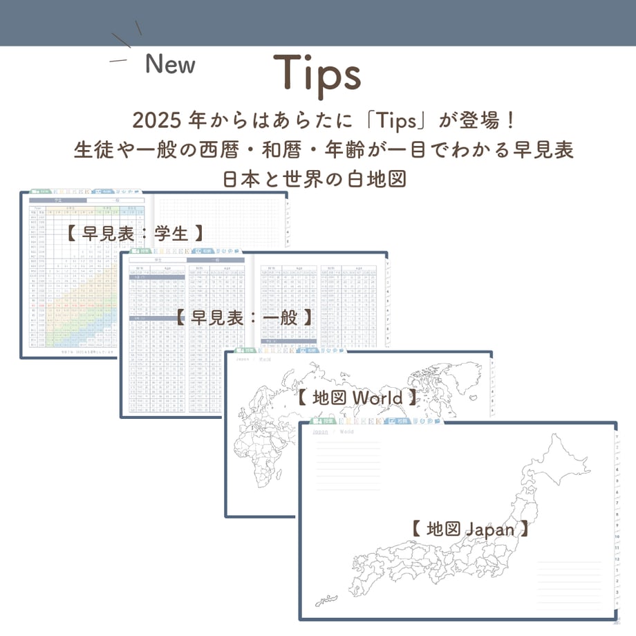 67938a6fa269460a3c198497