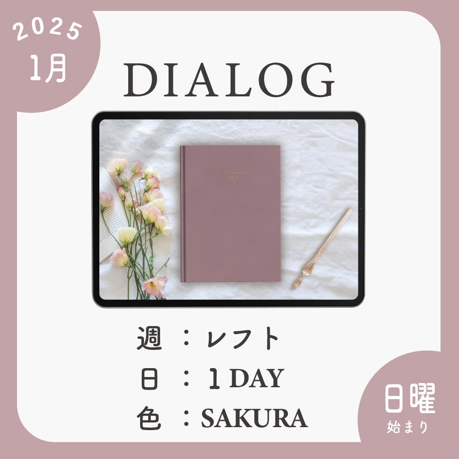 67068893d5cfeb0f9aeac84f