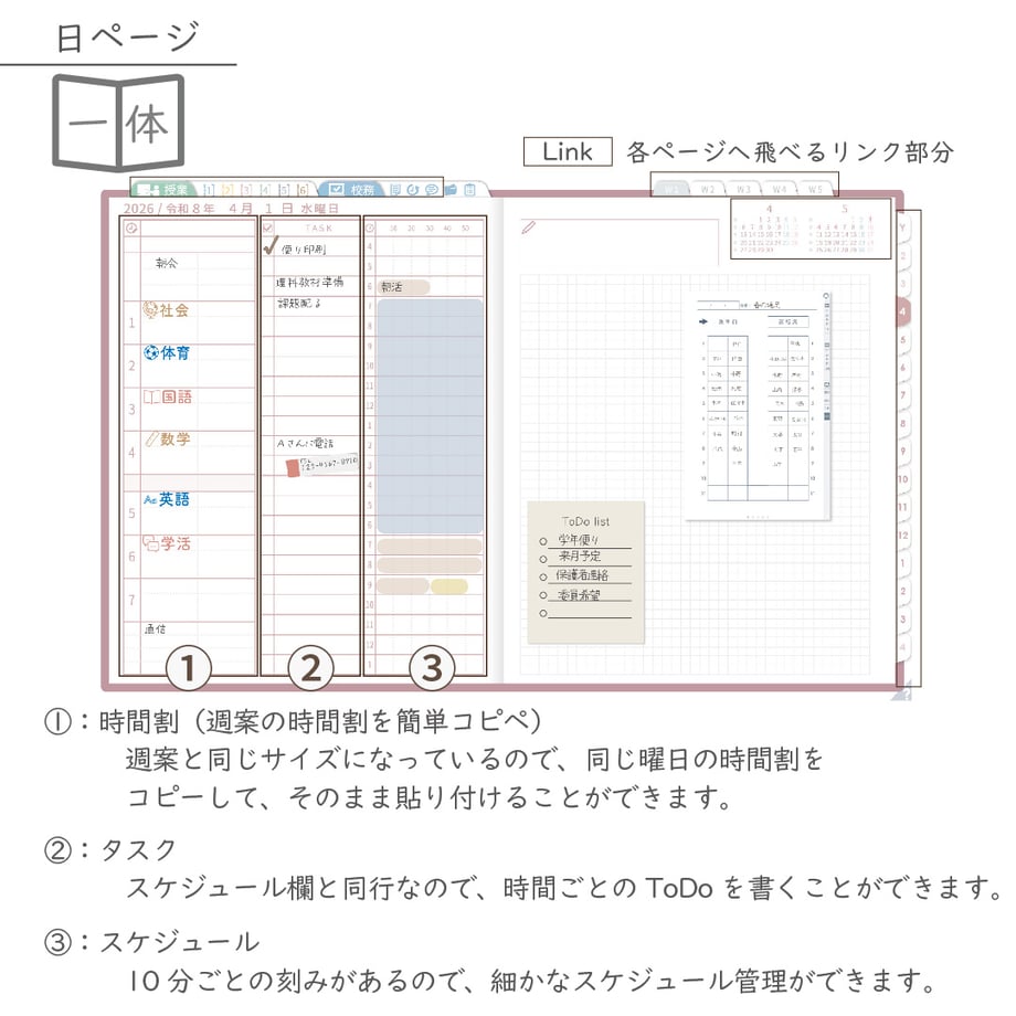 695e0e995597981ca0694540
