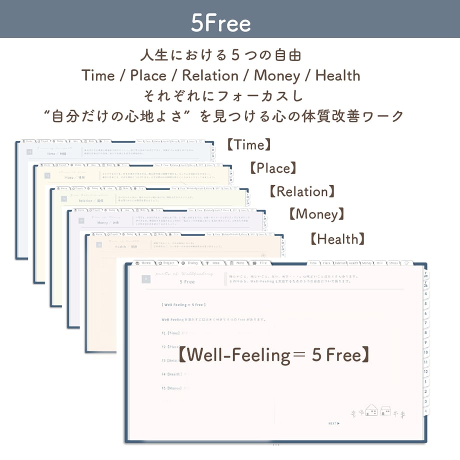 67f8ee57bc017d11efd4625f