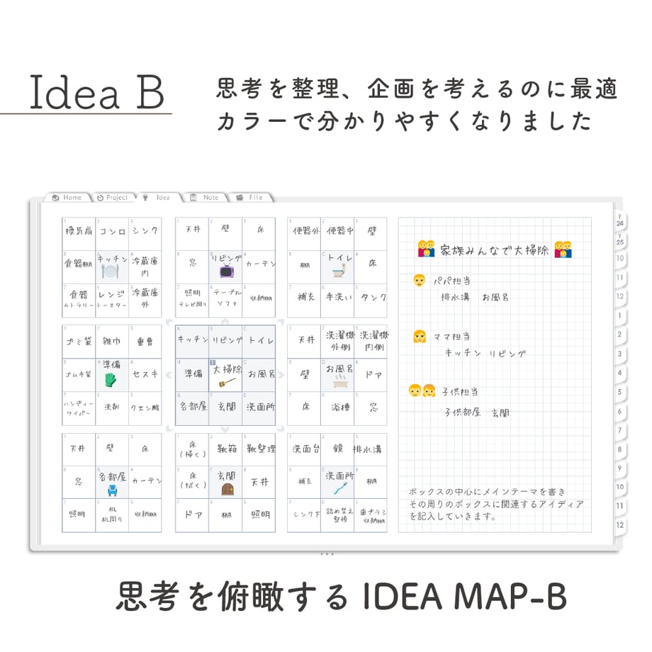 66fe6392ebcaaf0206a66890