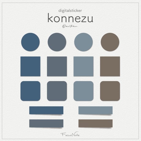 Digitalsticker【 konnezu 】
