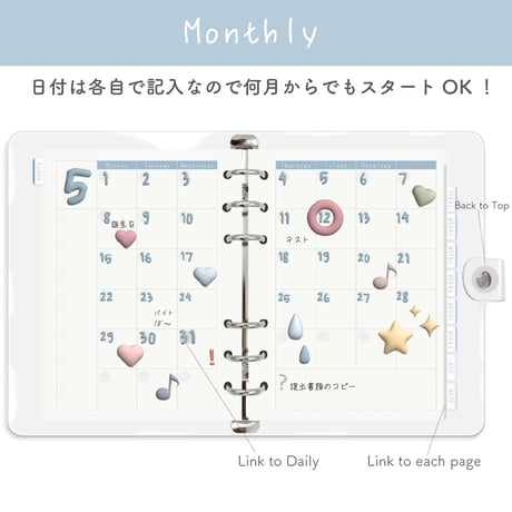「Study Planner【Undated】」Color：Blue Wave