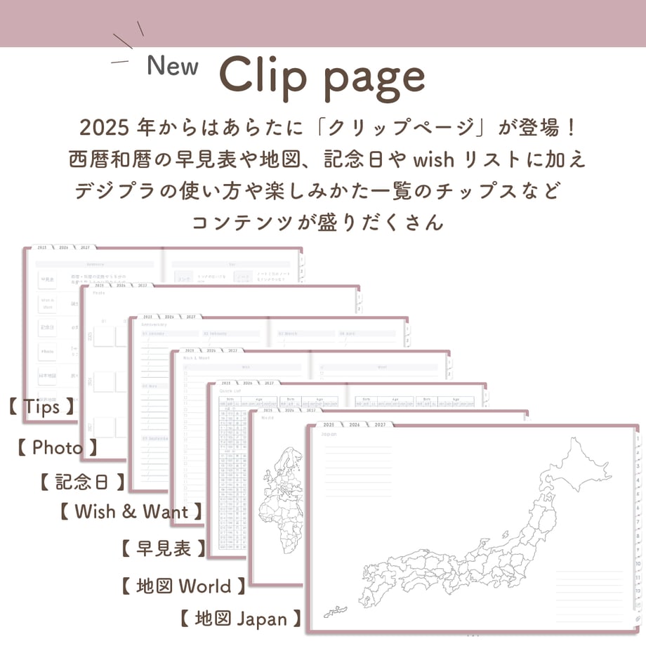 675ecad9380c3d035d12121e