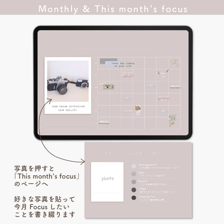 Undated【palette】Camera