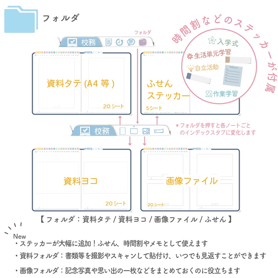 67a34d985804470629c4ff55
