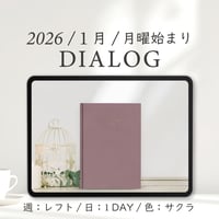 2026年1月始まりDIALOG[月曜始まり／週：レフト／日：１DAY／色：サクラ]