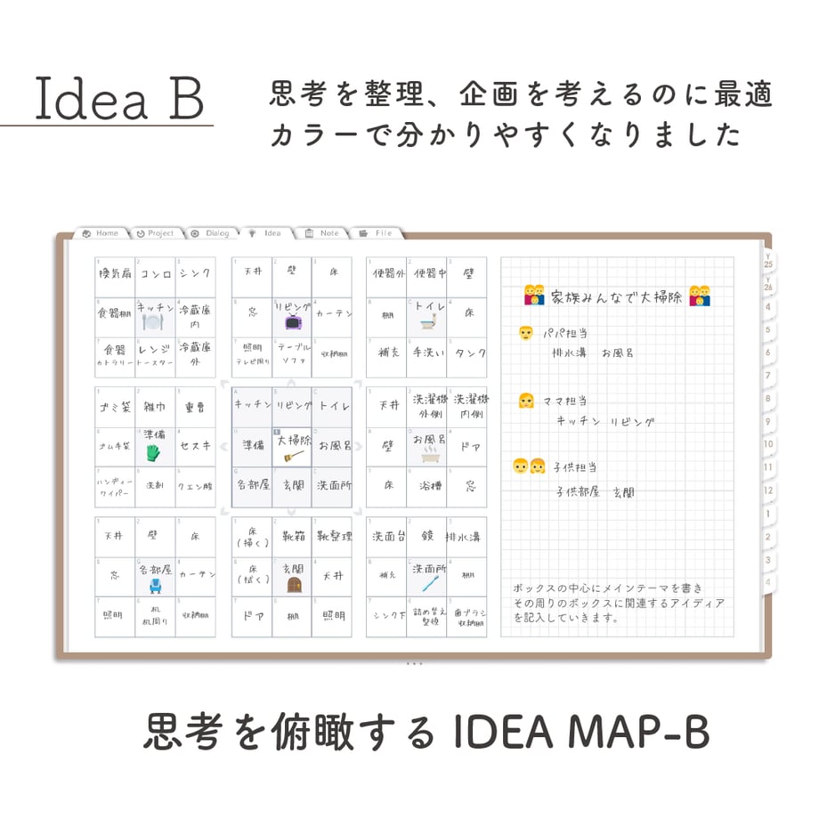 67f8f44ac823275a064db5c0