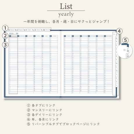 2026年4月始まりしごと手帳[月曜始まり／週：バーチカル／日：１DAY／色：ネイビー]