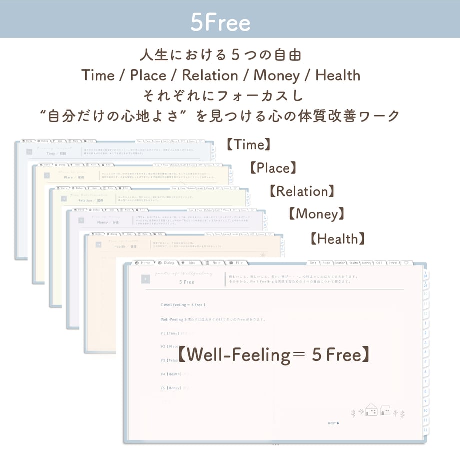 670685d7d445030e6a2828b9