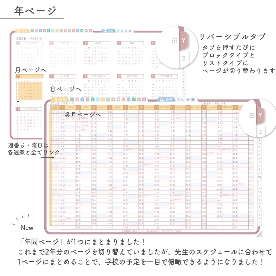 67a34e2e13061f07737bc579