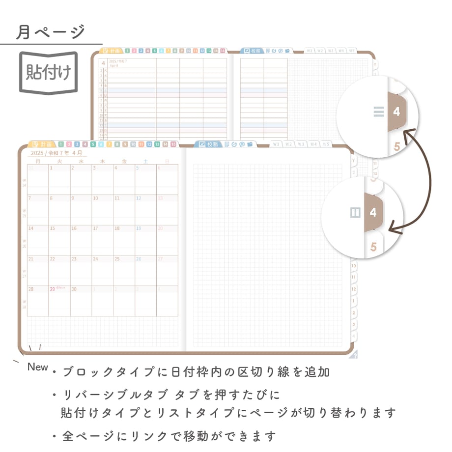 67a34d659d5f2b030cb0528f