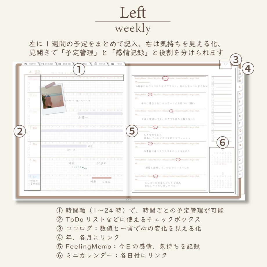 69b179ea6d15120b46b78222