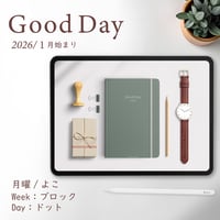 2026年1月始まり「Good Day」横タイプ[月曜始まり／週：ブロック／日：ドット／色：ミント]