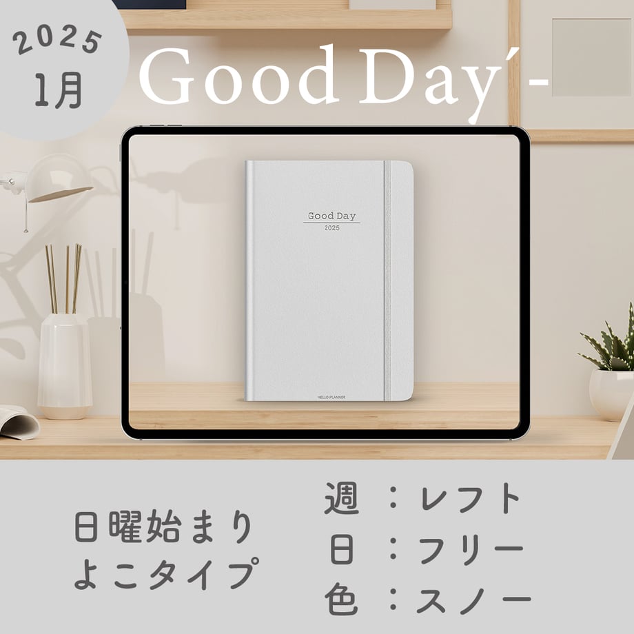 672f5a618ab3cb4d4f8a09fb
