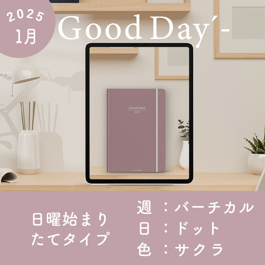 6731511fea1c9204087fd46b