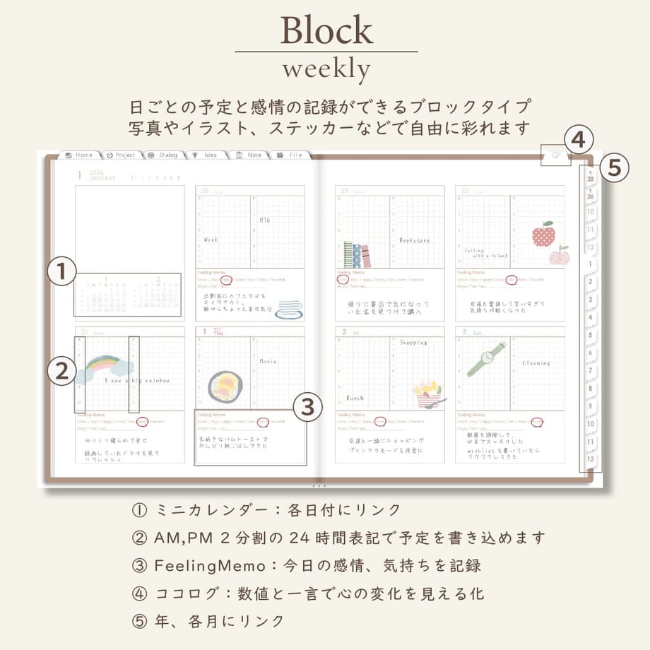 68ca84bf1685c9cf2d640a7a