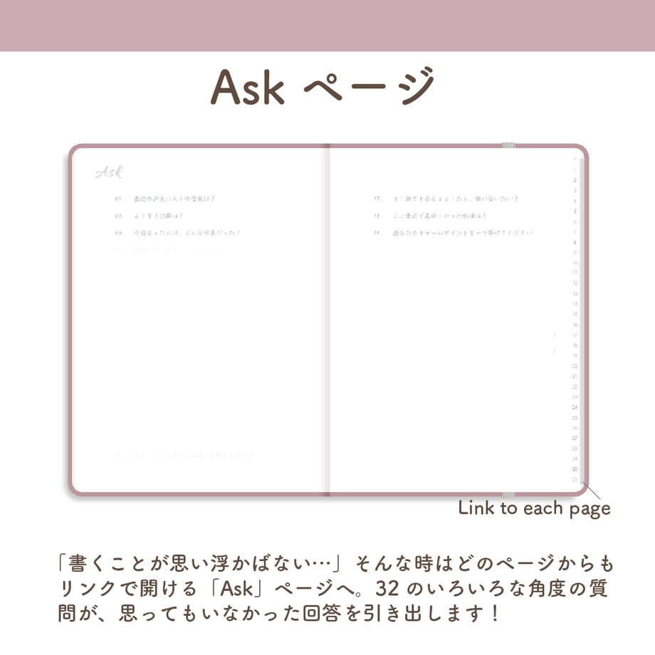 675ed3fed1f923320c77909e