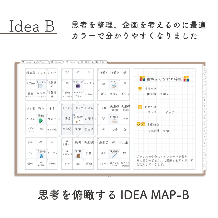 6706905e65b820109bdfb59d