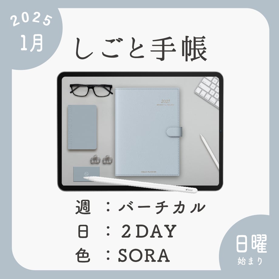 66fe790a5106c2052eb0e36f