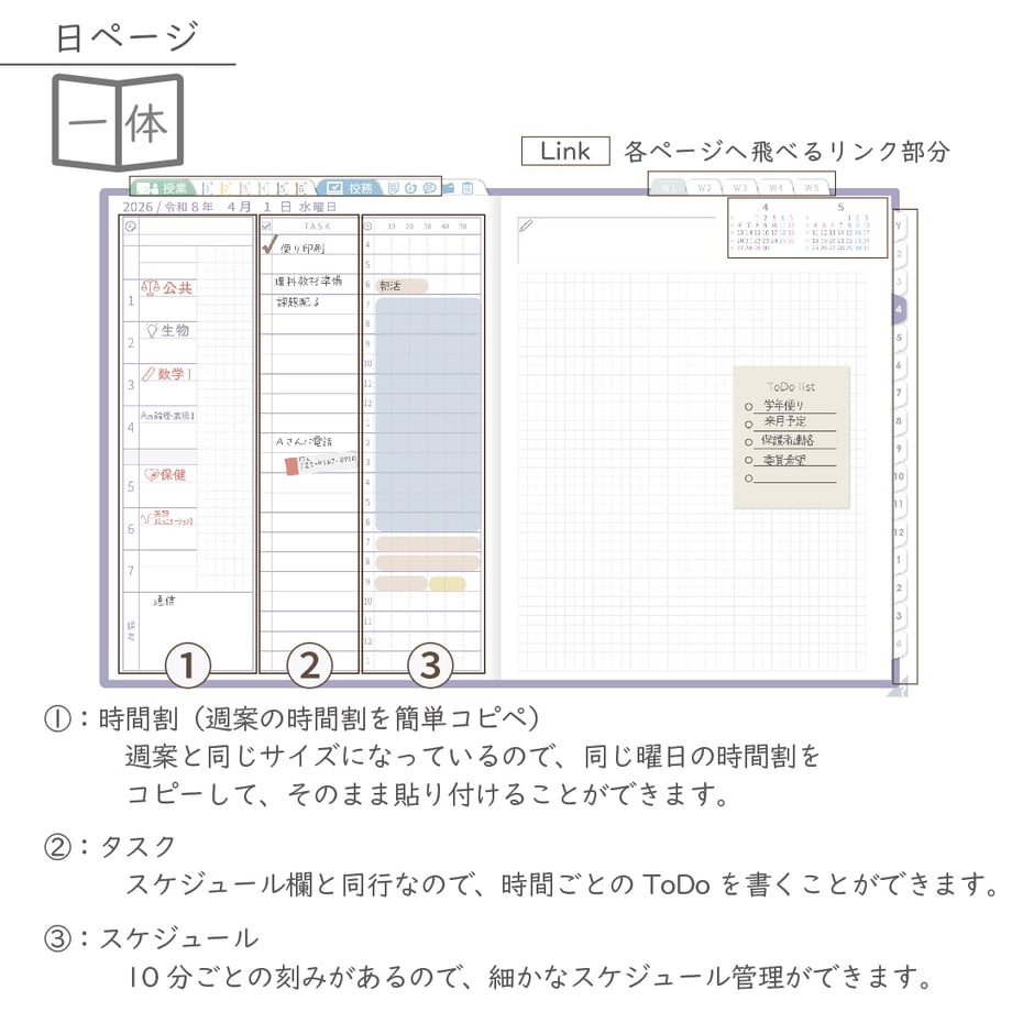 695e13a3ef91a7003e605305