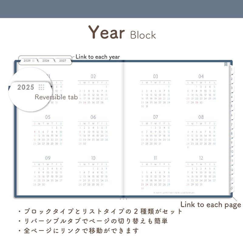 卓上カレンダー2026-2027、2027年6月までの18か月カレンダー-17インチ x 12インチ デスクトップ/壁 マンスリーカ カレンダー  2025-2026,18口 2025年7月から2026年12月まで 大型 17インチ x 12インチ デスクトップ/壁 Amazon.co.jp:  2025-2026年卓上壁掛けカレンダー、17 ... マンスリープランナー 2025-2027 2年 マンスリー 手帳 2025-2027 2025年7月-2027年6月 7インチ x