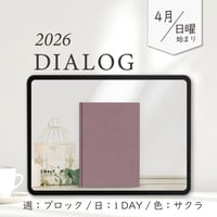 2026年4月始まりDIALOG[日曜始まり／週：ブロック／日：１DAY／色：サクラ]
