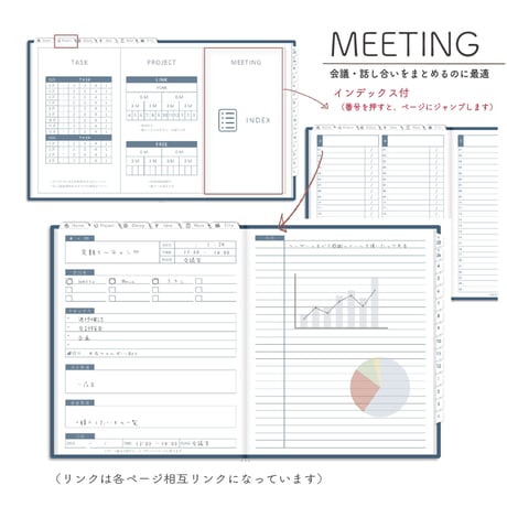 2025年4月始まりPREMIUM PLANNER[月曜始まり／週：ブロック／日：１DAY／色：ネイビー]
