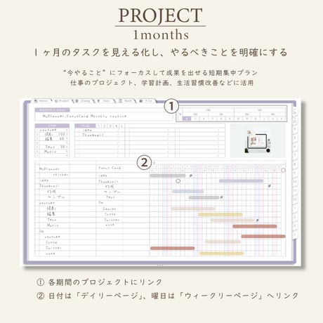 2026年4月始まりPREMIUM PLANNER[日曜始まり／週：ブロック／日：１DAY／色：スミレ]