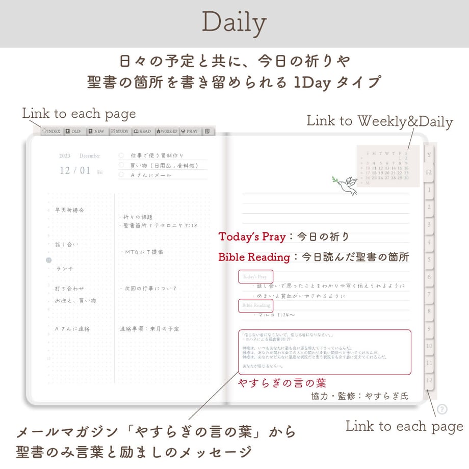 653d10fff6398e002d06abc0