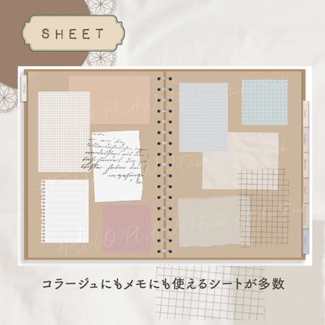 デジタルステッカー「StickerBook」