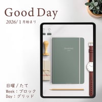 2026年1月始まり「Good Day」縦タイプ[日曜始まり／週：ブロック／日：グリッド／色：ミント]