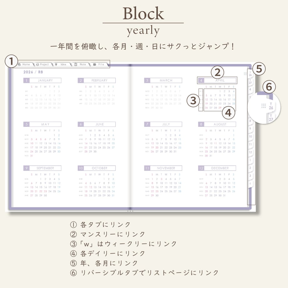 69b153ca3e183ed399dbed07