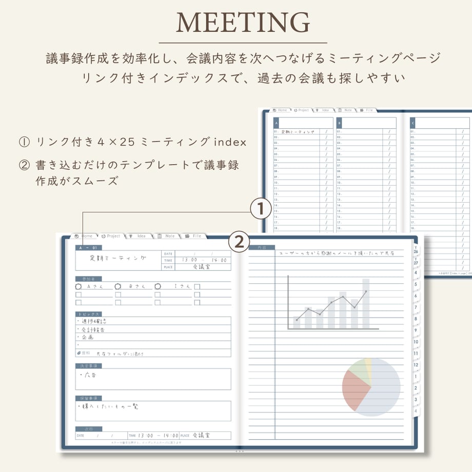 69b112195a1afd8d7fc6c9c0