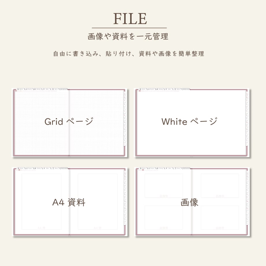 69b1755e6d1512e988b78220