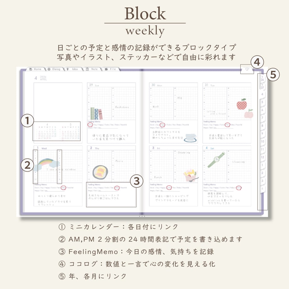 69b171d1a0c07fba8998c579