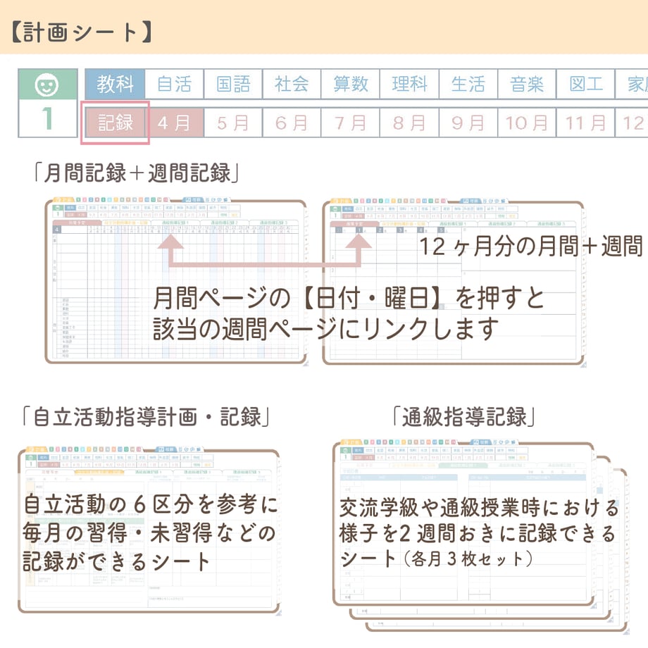 67a34bcd13061f06c27bc5af