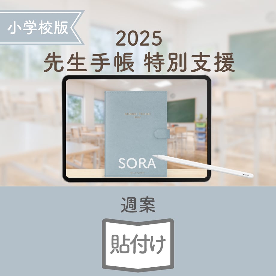 67a34ec59d5f2b0389b05273
