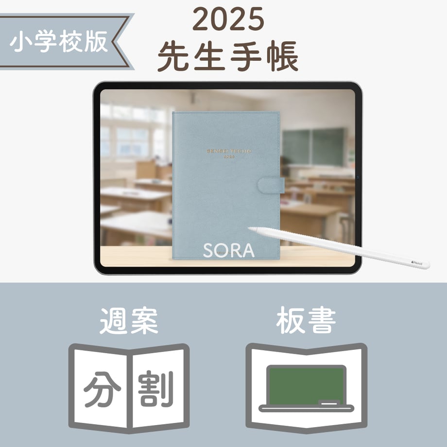 677fac7b5d520601e0d36567