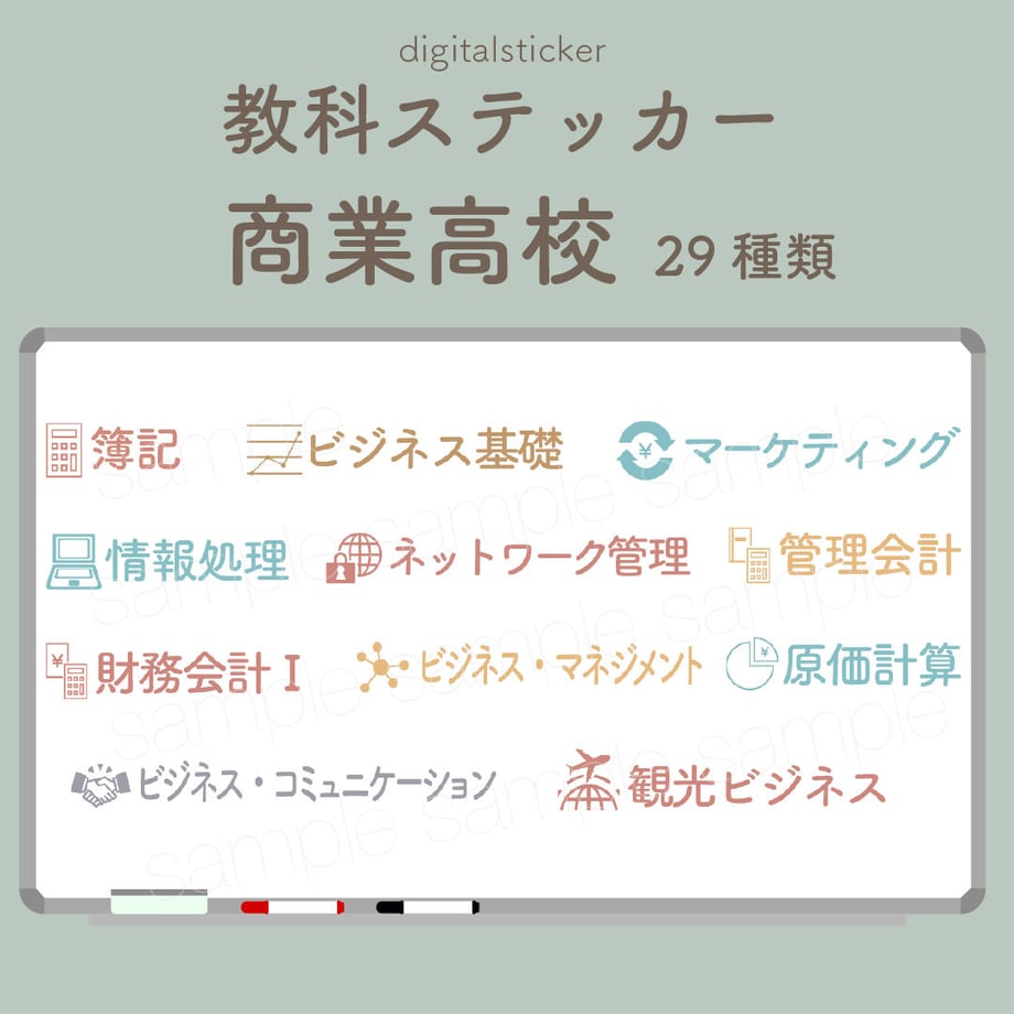 6422ce86a30c09002a917636