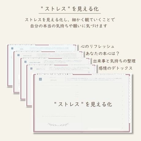 2026年4月始まりDIALOG[日曜始まり／週：ブロック／日：１DAY／色：サクラ]