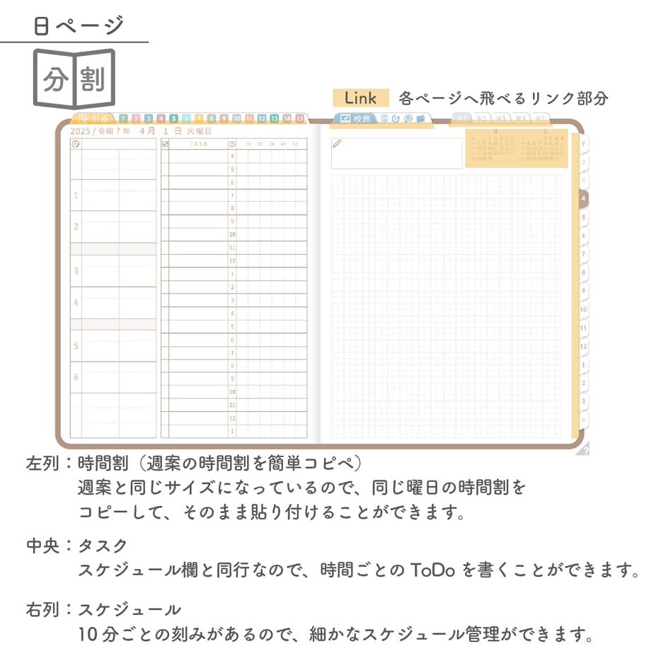 67a34d3013061f070f7bc595