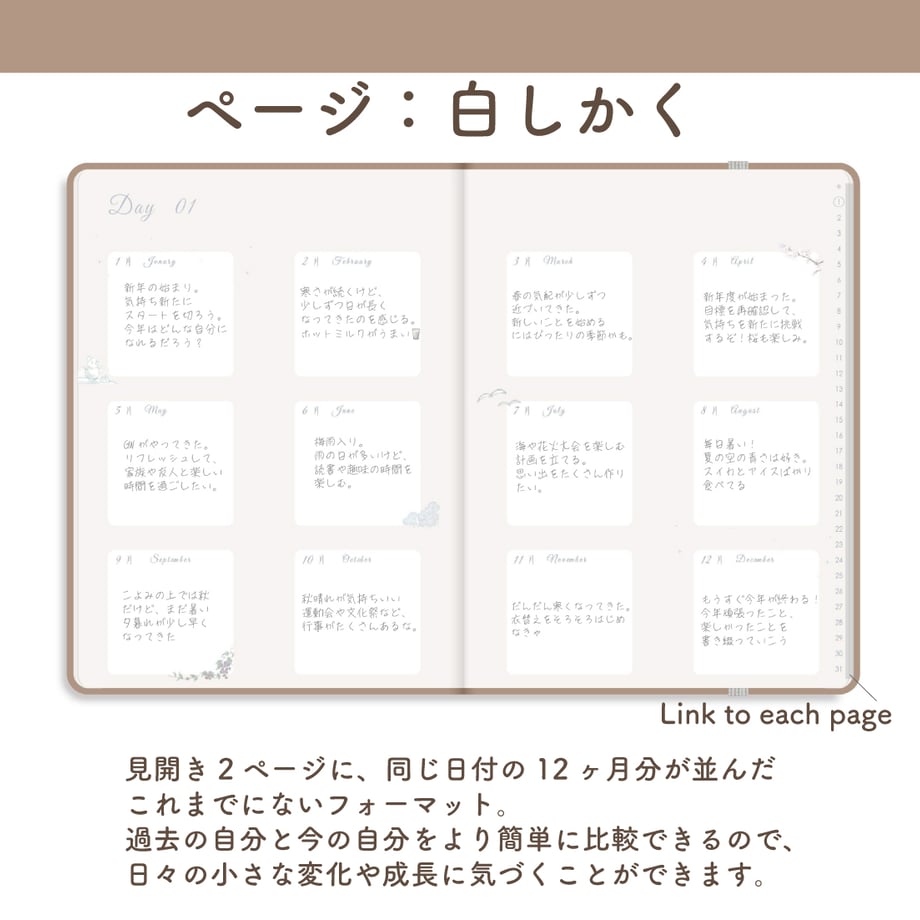 69461a470662f247c5410db6