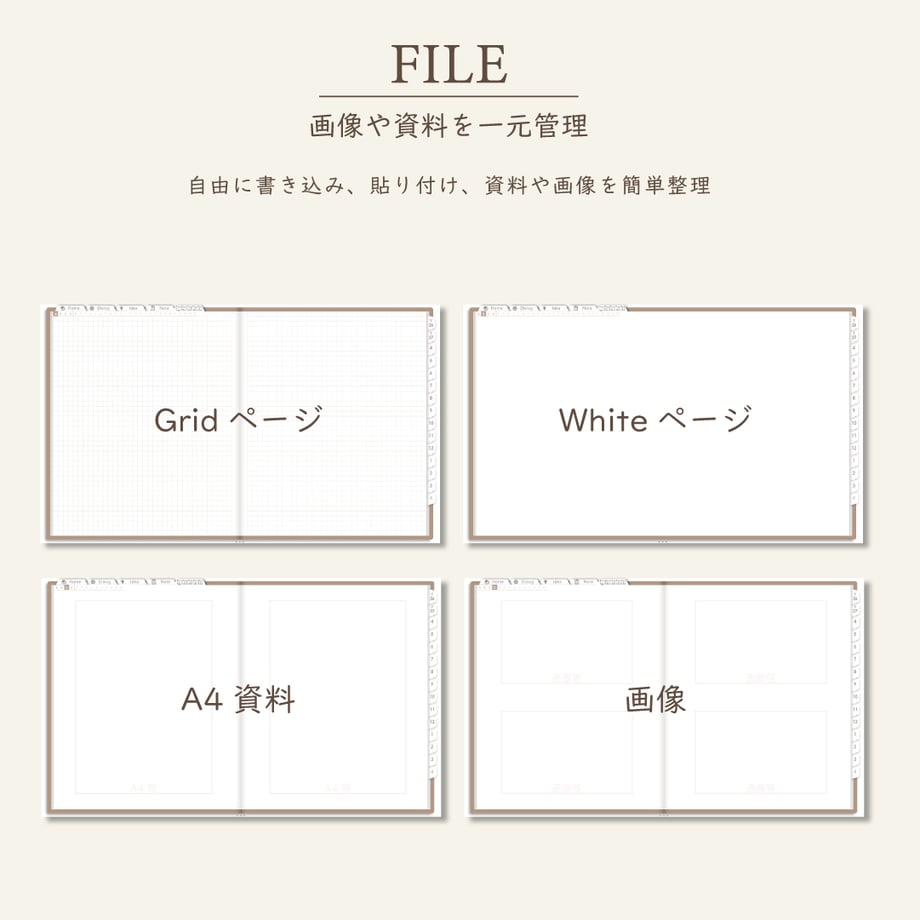 69b16d4d3e183e9c9cdbed05