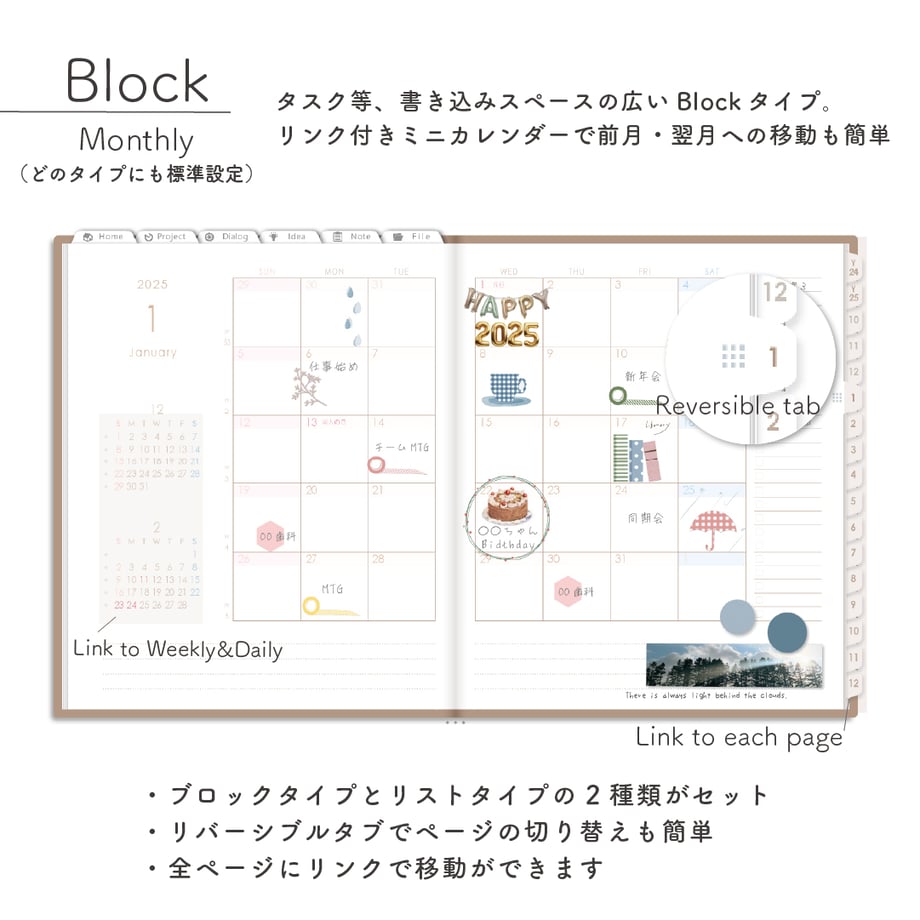 6706905e65b820109bdfb59d